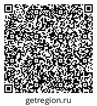 79370614009