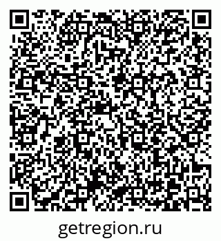 79370614010