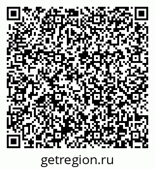79370614011