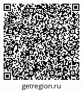 79370614012