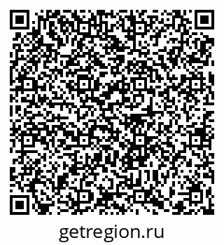 79370614033