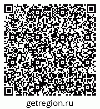 79370614038