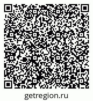 79370614047