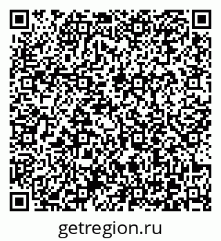 79370614048
