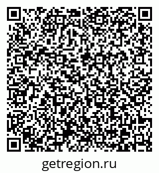 79370614049
