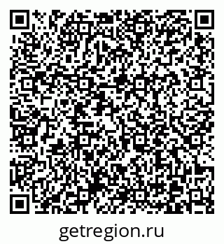 79370614080