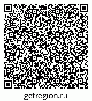 79370614096