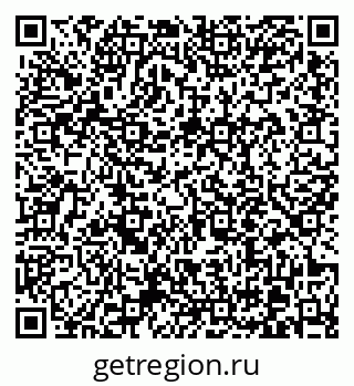 79370614112