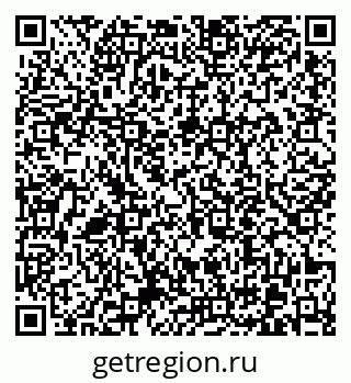 79370614121
