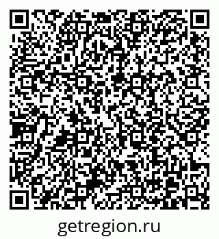 79370614124