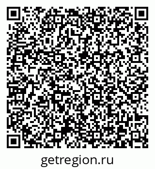 79370614129