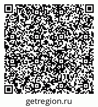 79370614130