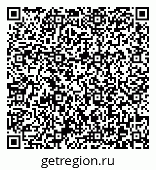 79370614131