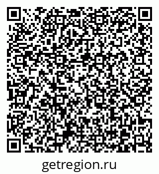 79370614137
