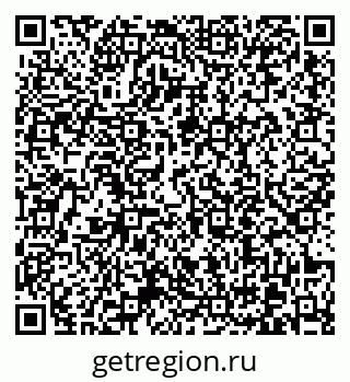 79370614138