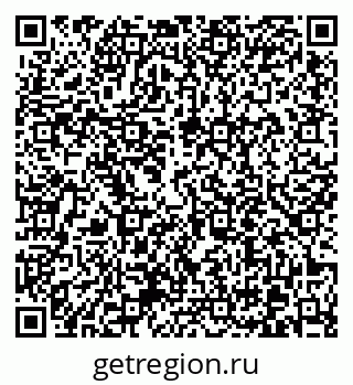 79370614143