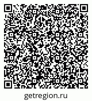 79370614145
