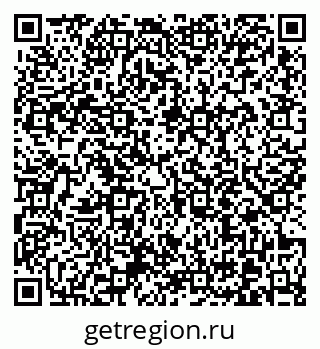 79370614150