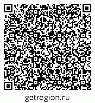 79370614164
