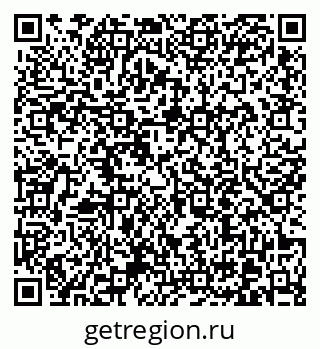 79370614173
