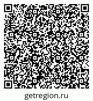 79370614174