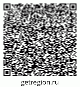 79370614175