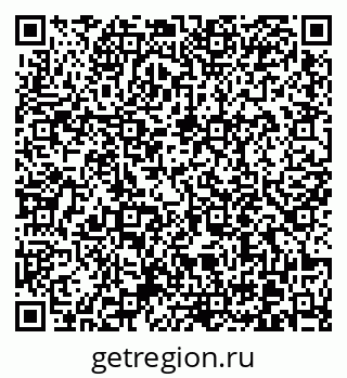 79370614181