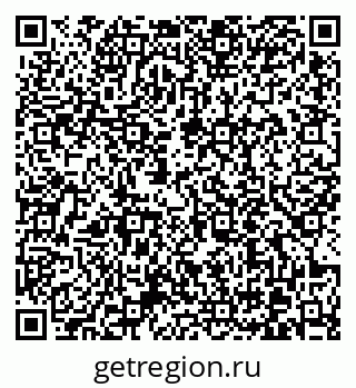 79370614184