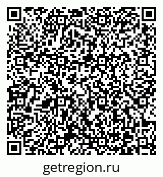 79370614186