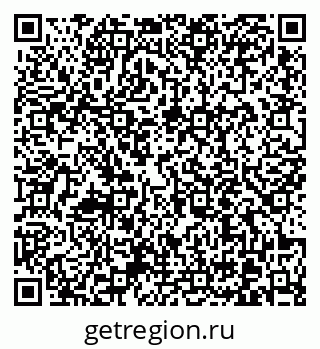 79370614189