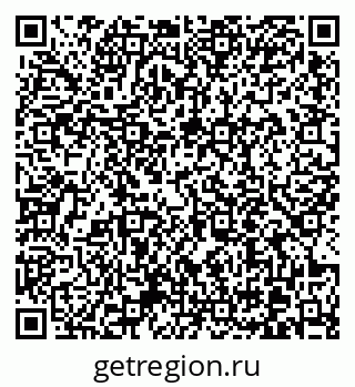 79370614194