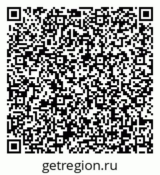 79370614196