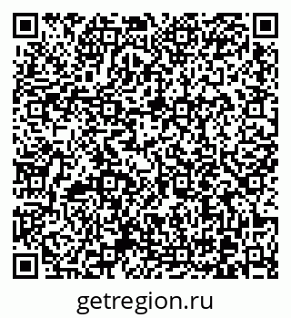 79370614197