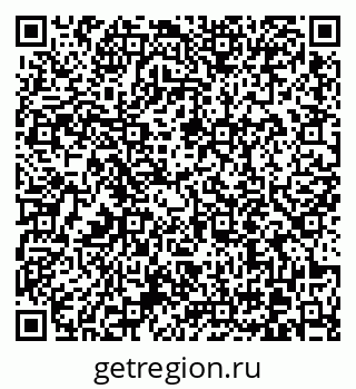 79370614199