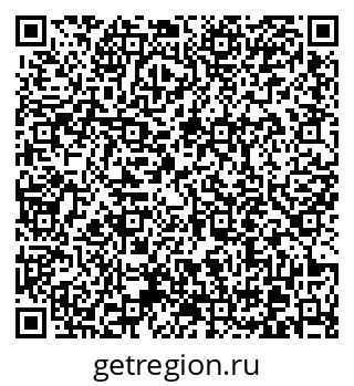 79370614200