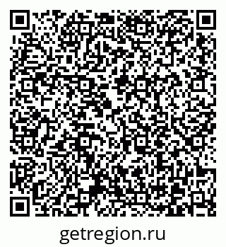 79370614209