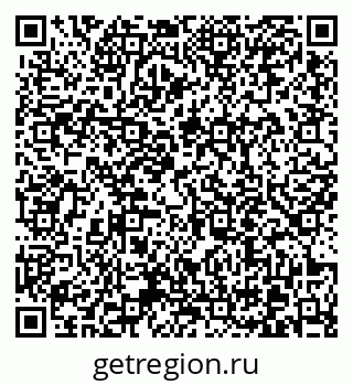 79370614238