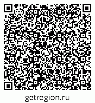 79370614240