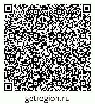 79370614243