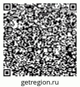 79370614245
