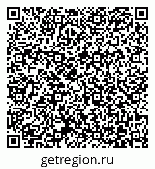 79370614247