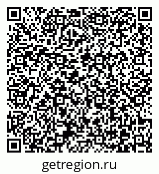 79370614249