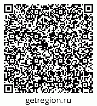 79370614250