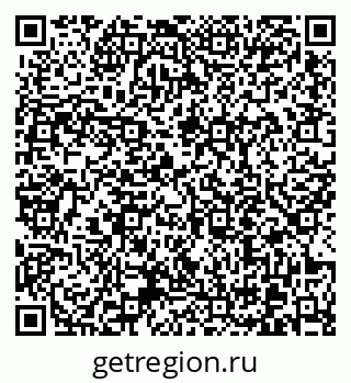 79370614254