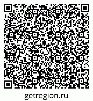 79370614255