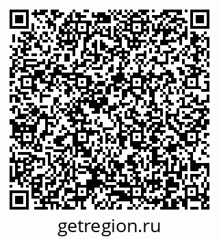 79370614256
