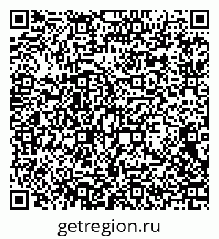 79370614259