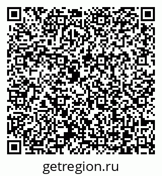 79370614261