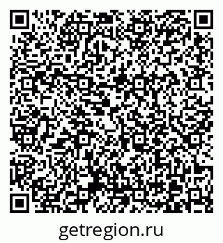 79370614262