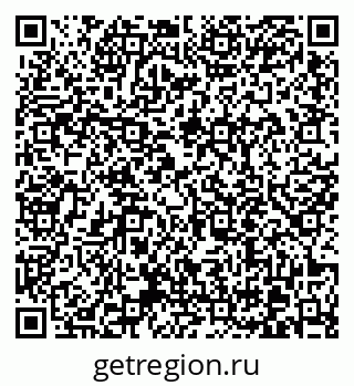 79370614267